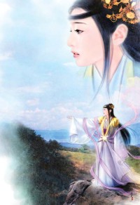 (夢想綠茵場同人)榮耀之旅